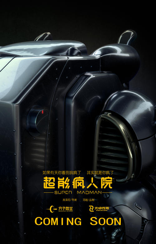 哪里能办台湾交通大学毕业证