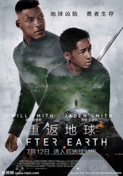 哪里能办匈牙利驾驶证