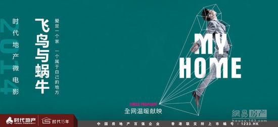 哪里能买到都优维尔学院文凭毕业证